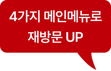 아카리라멘
