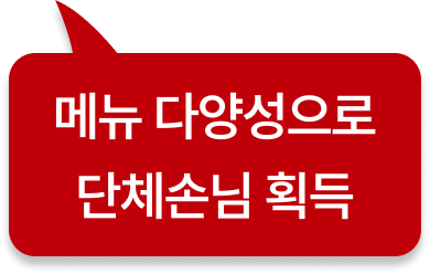 아카리라멘