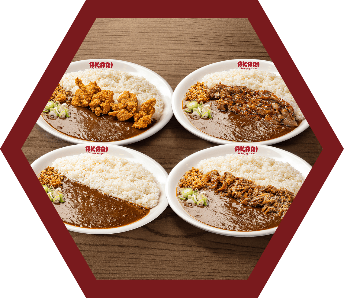 아카리라멘