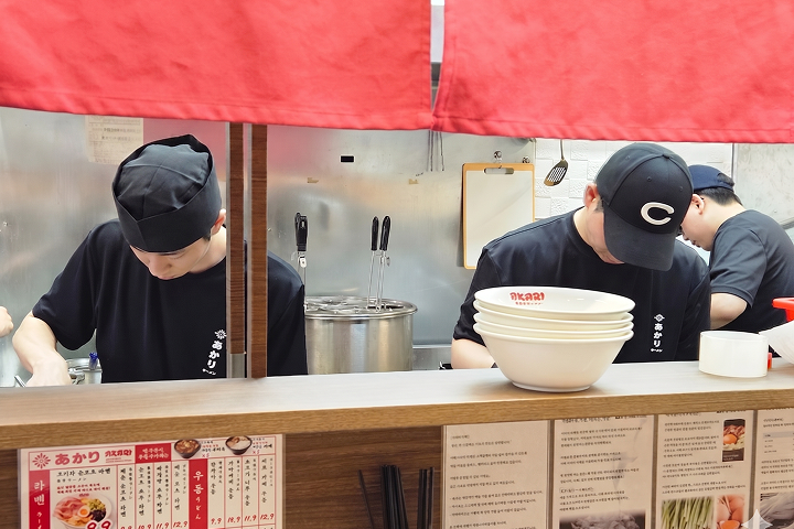 아카리라멘 브랜드팀